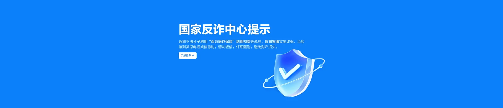 盱眙县移动宽带