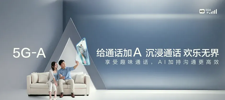 盱眙县盱眙县管仲镇 移动宽带移动宽带办理资费表