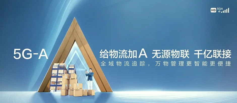 盱眙县盱眙县河桥镇 移动宽带移动宽带办理资费表